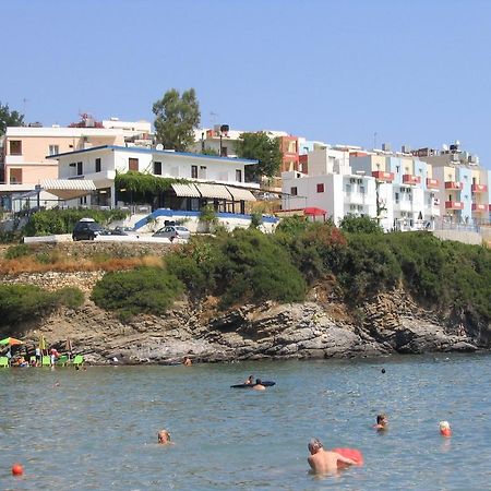 מלון Bali  Psaropoula חדר תמונה