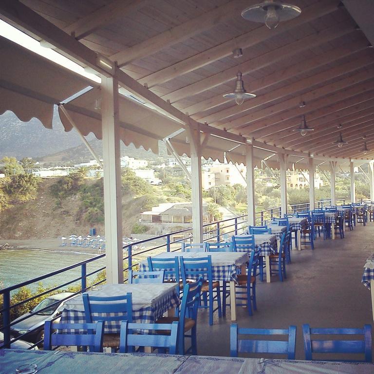 מלון Bali  Psaropoula מראה חיצוני תמונה