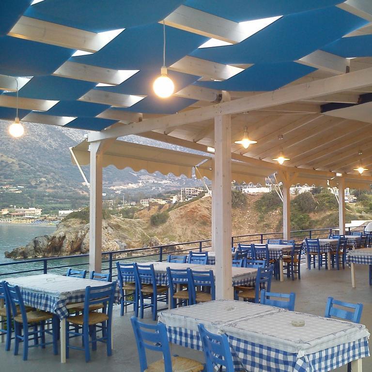מלון Bali  Psaropoula מראה חיצוני תמונה